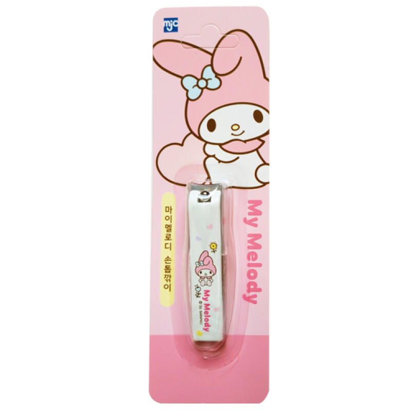 Sanrio My Melody Nail Clipper (Large) Nail Accessories Authentic