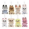 Stray Kids Plush Toy Collection Pp Cotton Kids Gift For Children Kids