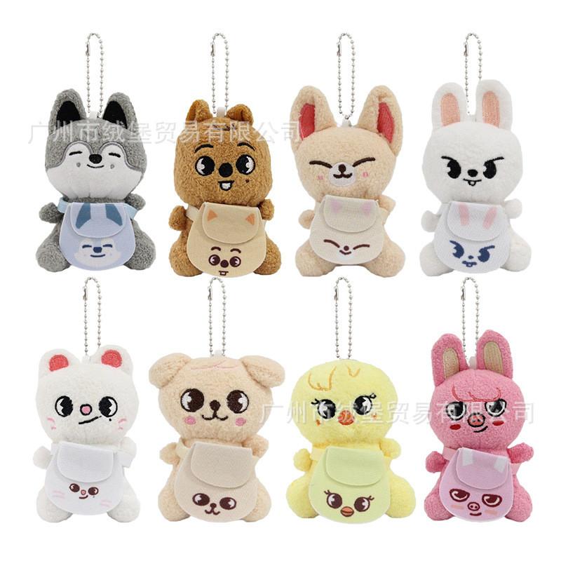 Stray Kids Plush Toy Collection Pp Cotton Kids Gift For Children Kids