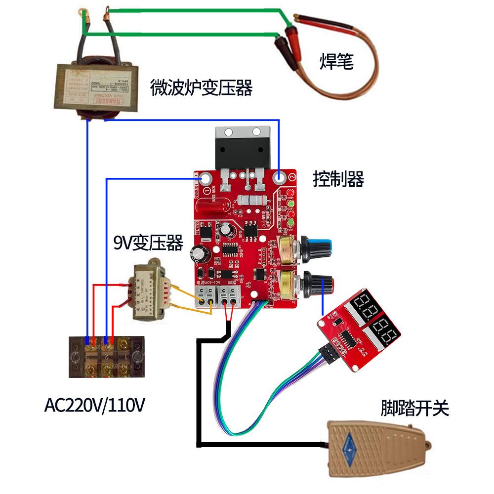 Spot Welding Machine Control Board, Adjust Time Current Digital Display MCU Spot Welding Machine DIY Control Board