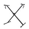 Adjustable X-Type Electronic Keyboard Stand