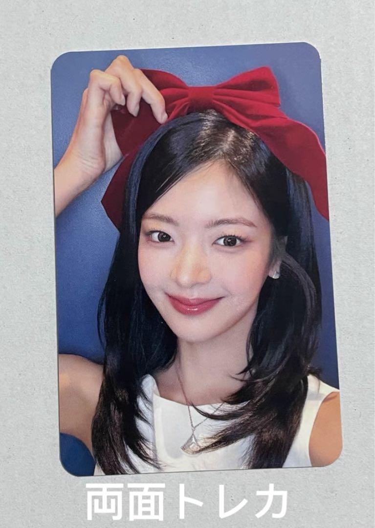 

[USED] itzy GWBG makestar 2.0 ribbon bonus double-sided trading card rear