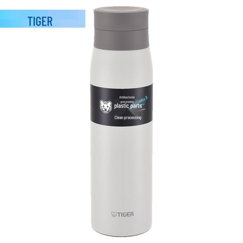 Tiger Brand MCY-K060 Stainless Steel Insulated Tumbler 600ML