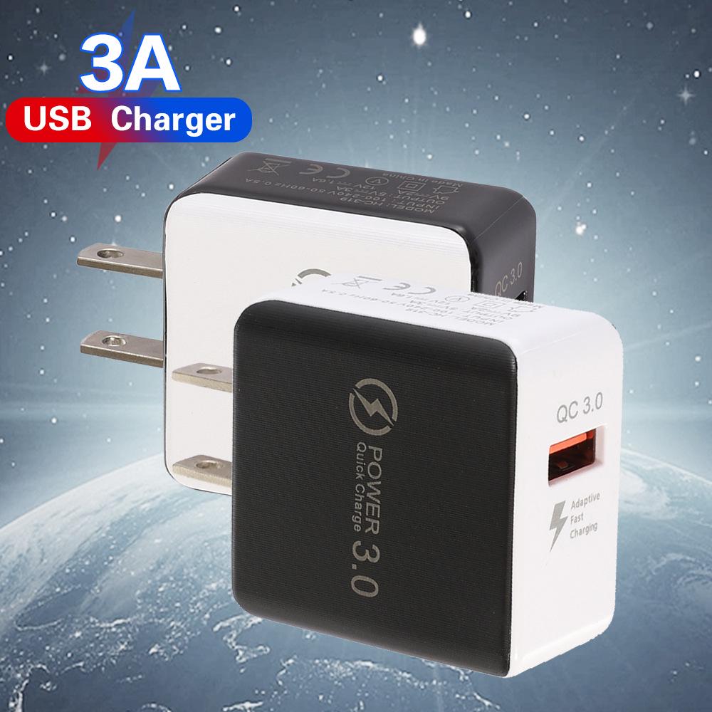 3A QC3.0 Fast Charger: 5V/9V/12V Mobile Phone Travel Charging Head
