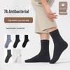 Men's Antibacterial Sweat-Absorbing Cotton Mid-Calf Socks for Business & Casual Wear - Fall/Winter Versatile Styles