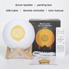 Funkcja aplikacji Koran Bezprzewodowy głośnik Bluetooth Dotykowa lampka nocna LED Lampa księżycowa Coran Musulman Koran Player Veilleuse Coranique