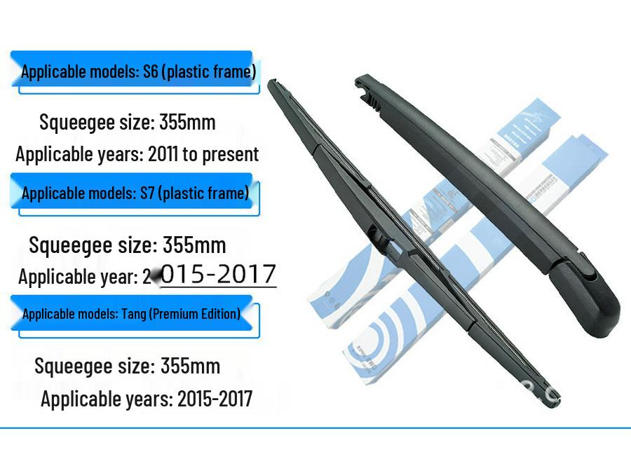 BYD S6 S7 Tang F0 Song M6 Rear Wiper Blade Assembly with Bone-Free Rocker Arm and Rubber Strip
