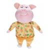 Sing 2 Elephant Plush Toy With Short Plush Material For Kids And Collectors