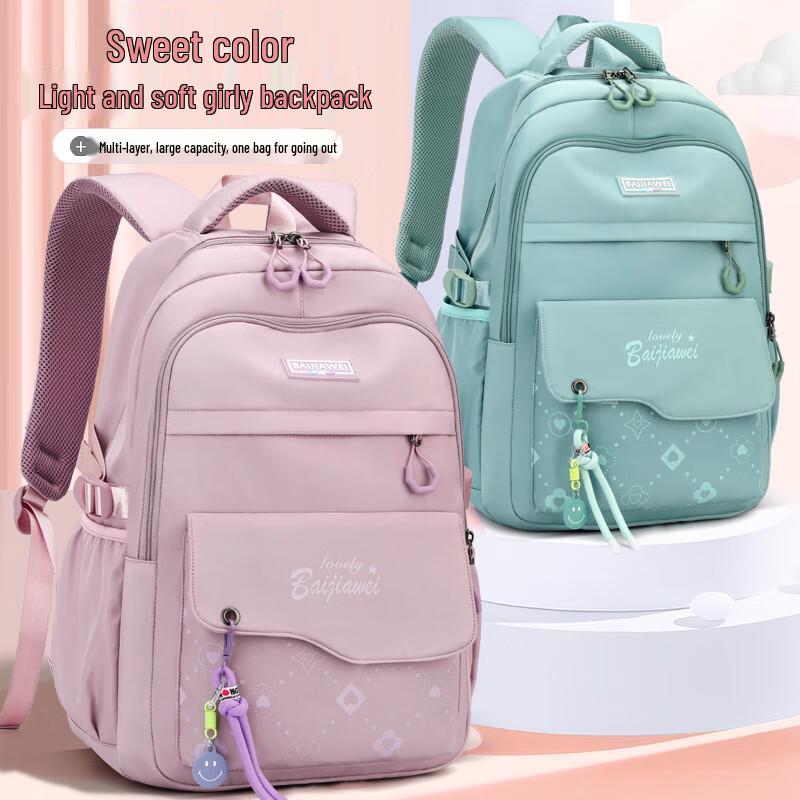 Li Shen Girls' Contrast Color School Backpack