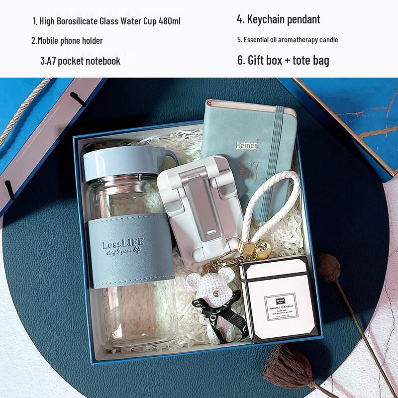 AQ Glass Cup & Accessory Gift Set