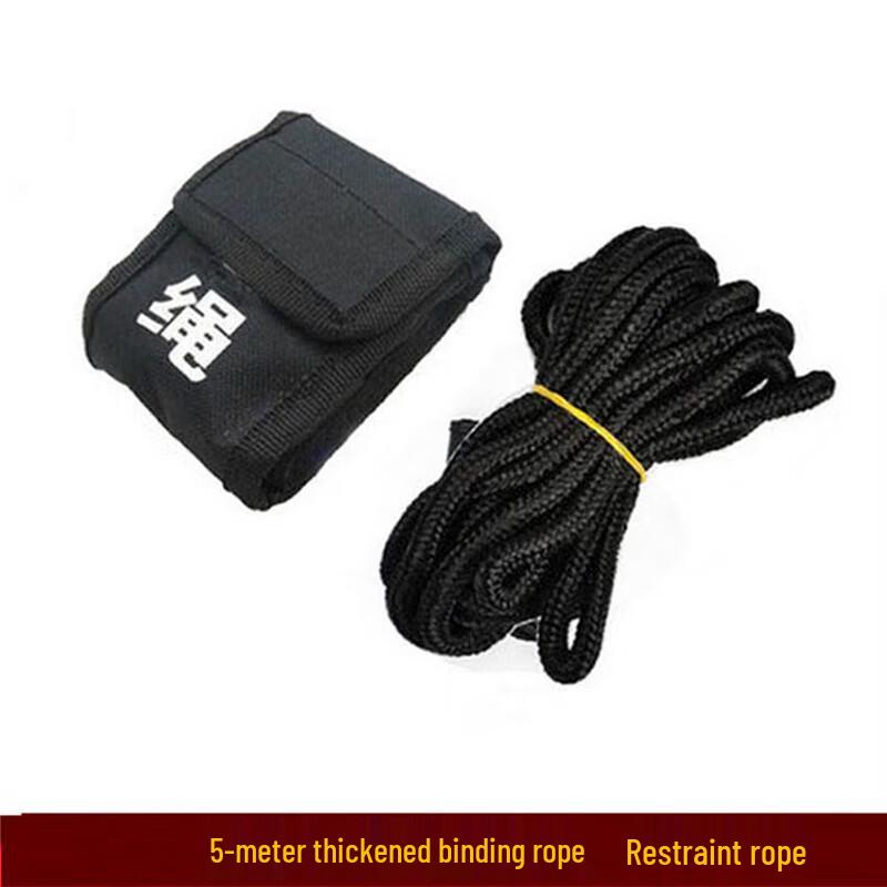 Hunting Eagle JS Outdoor Police Safety Restraint Rope Set 10 Sets