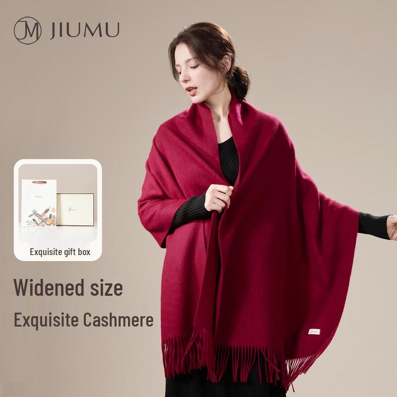 JIUMU Women s Cashmere Wool Shawl Scarf
