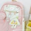 School bag new cute girl backpack school bag female star junior high school high school students large capacity backpack tide