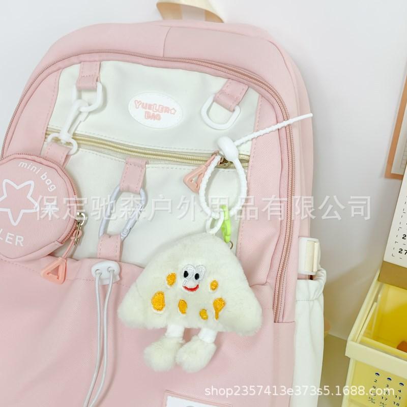 School bag new cute girl backpack school bag female star junior high school high school students large capacity backpack tide