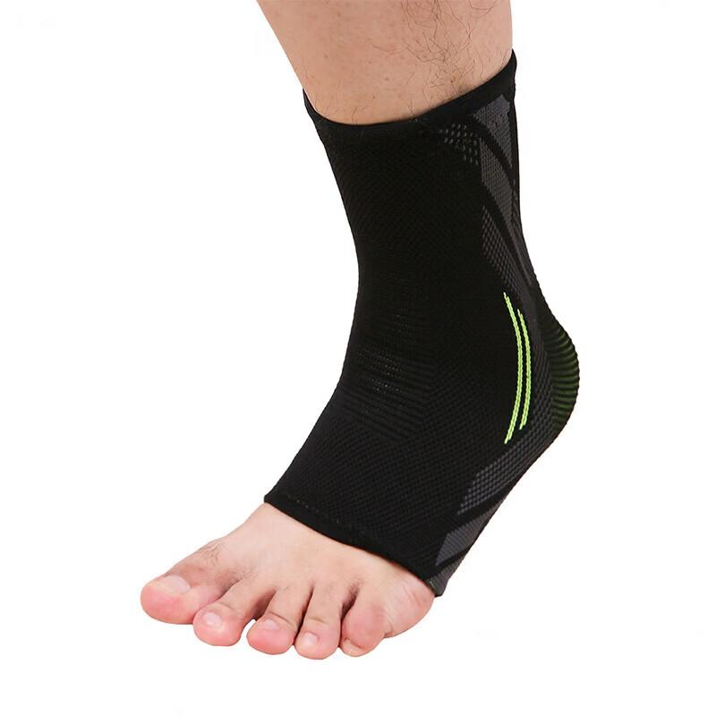 Sports Ankle Compression Support
