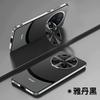 Applicable to Huawei mate11pro mobile phone case new mate11 lens holder matte premium version anti-drop pro +