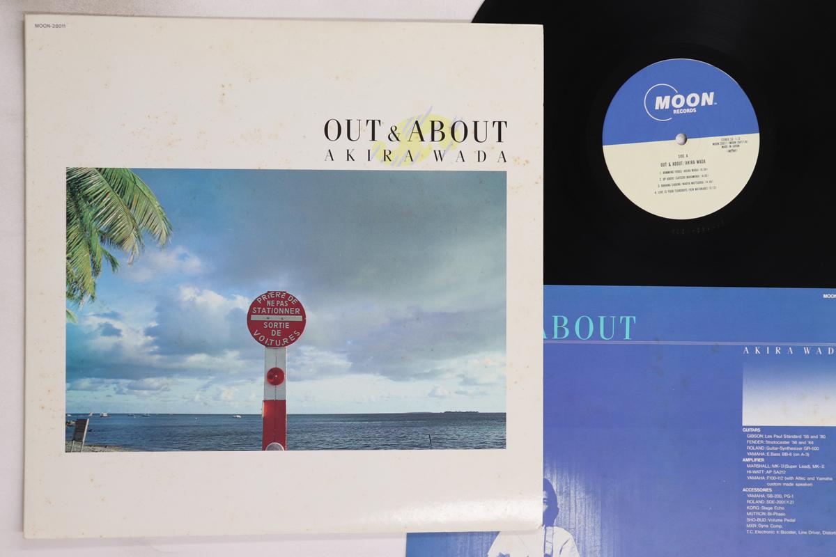 

LP Record AKIRA WADA - Out & About MOON28011 MOON 1983 Japan Jazz Used
