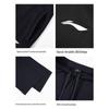 Li-Ning Men's Casual Sports Sweatpants