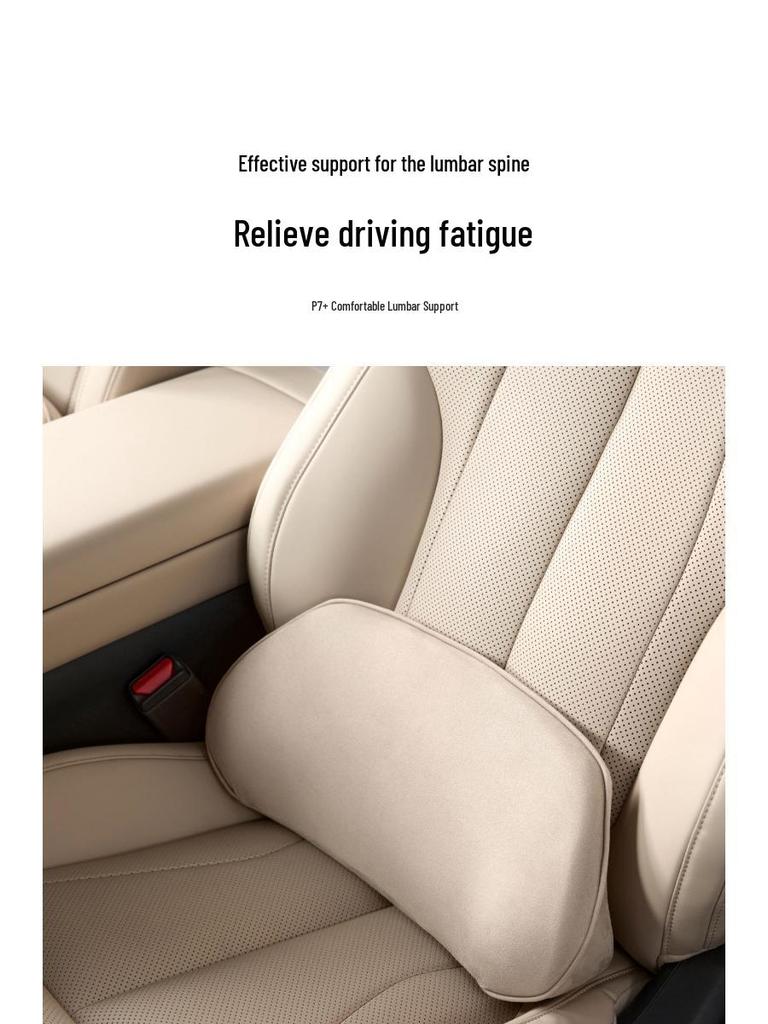XPeng P7+/G7 Auto Lenden- und Rückenstütze – Komfortables Innenraumzubehör