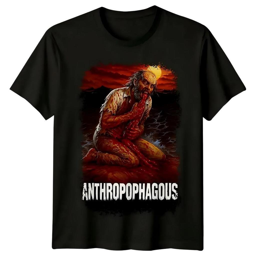 Anthropophagous Classic Horror Movie T-Shirt