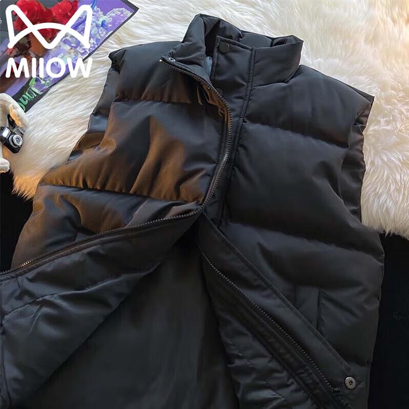 

MaoRen Unisex Autumn/Winter Stand Collar Puffer Vest 4XL