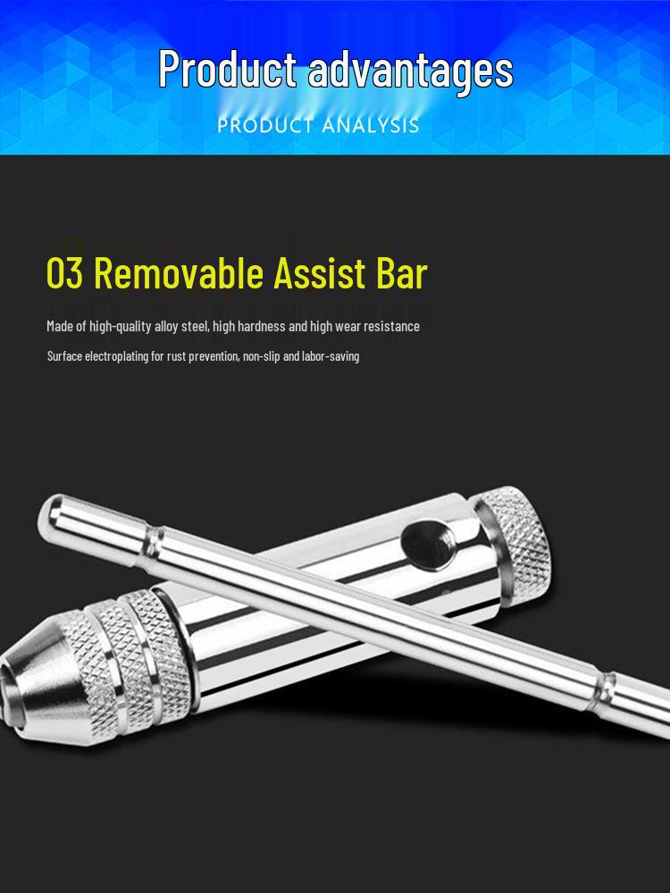 Adjustable Tap Wrench Set - Manual Tapping Tool with Extended Chuck