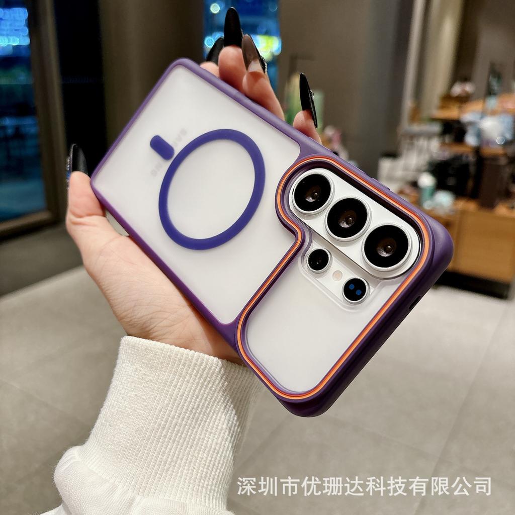 Applicable To Galaxy Samsung S11UItra Suction Eye Scrub Magnetic Mobile Phone Case S11 Skin Feel All Inclusive Protective Case S11
