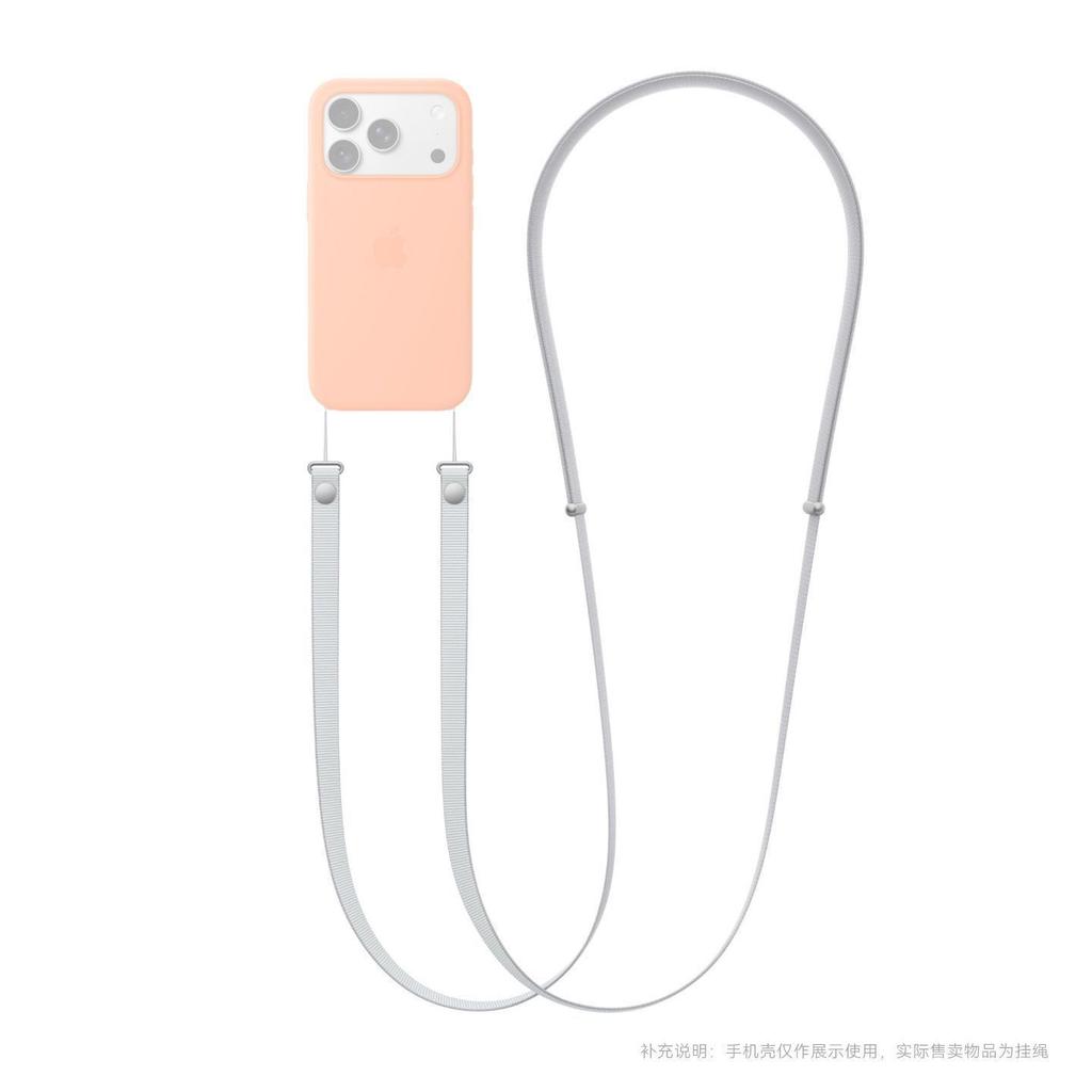 Prémiový magnetický pletený popruh pro originální iPhone 17 Pro Max 17 Air Phone crossbody šňůrka proti ztrátě Apple popruh