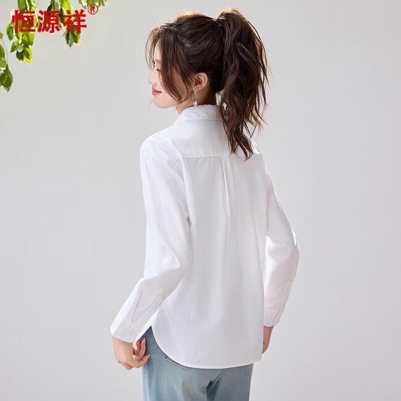 Women's Pure Cotton Loose-Fit Long-Sleeve Shirt