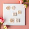 Vintage Flower Soft Pottery Earring Mold Car Keychain Pendant Decoration Supplies for Children Adult DIY Crafts