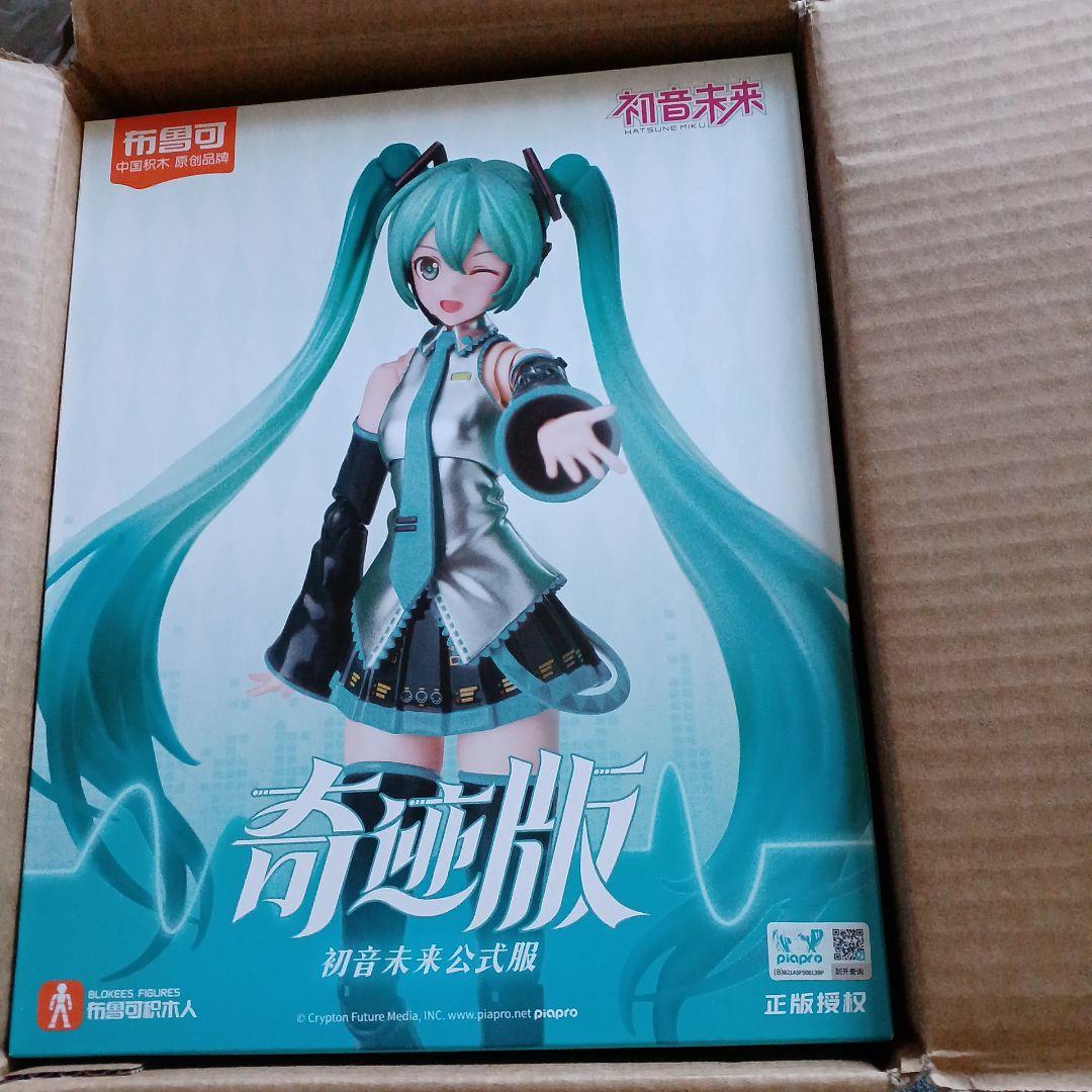 

[USED] Hatsune Miku Movable Figure Made of PVC
