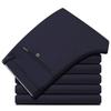 Men's Oversized Business Casual Blazer Pants Slim High Resilient Tigeht Suits Pants Trousers Sweatpants For Men