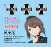 PLATZ Girls Panzer IV Tank Lang Kuromorimine Academy GP-32 1/35 & Destroyer/70 (V) Girls'