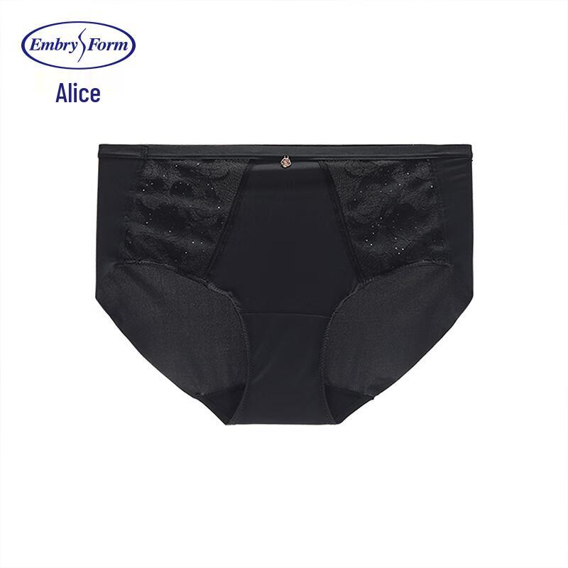 Aimer Mint Mambo Lace Patchwork Mid-Rise Briefs