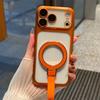 Matt Transparent Magnetisch mit Ringständer Handyhülle für iPhone 17 16 14 15 13 12 Pro Max Galvanisierte Schutzhülle