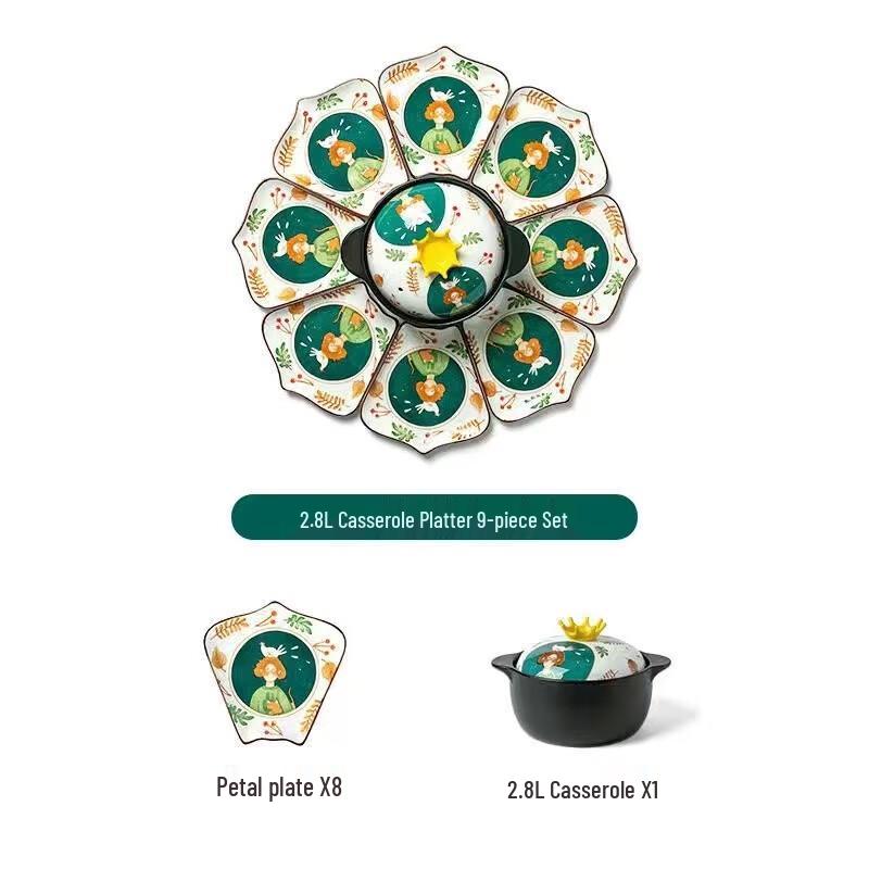 Qianhua Zhike Family Dinnerware Set with Casserole