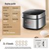 Joyoung Smart Non-Stick 3L Electric Rice Cooker F-30FZ630