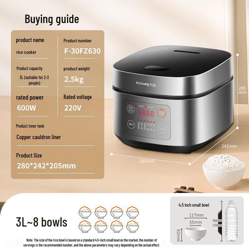 Joyoung Smart Non-Stick 3L Electric Rice Cooker F-30FZ630