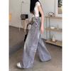 2026 High-Waisted Wide-Leg Distressed Slim Fit Denim Pants Women Retro Style Comfortable Stretch Jeans