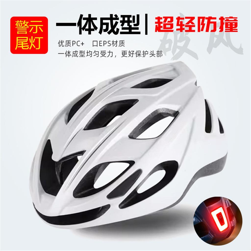 Adult Cycling Helmet with Rear LED Taillight, Adjustable Head Circumference Men Women Road Bike Safety Helmet for Outdoor Sports