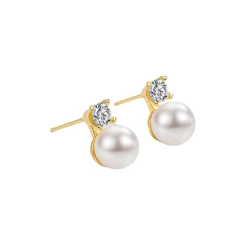 Korean Style Four-Prong Diamond & Pearl Stud Earrings - Elegant & Fresh Design