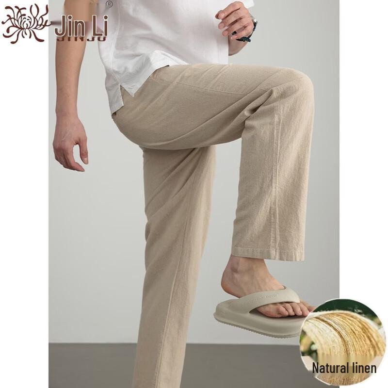 Men's Cotton Linen Blend Lightweight Casual Trousers