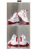 2025 Spring Men's High-Top Leather Basketball Sneakers - Red Mesh
