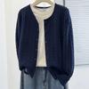 Casaco Cardigan de Malha Macia com Padrão Torcido Estilo Casual