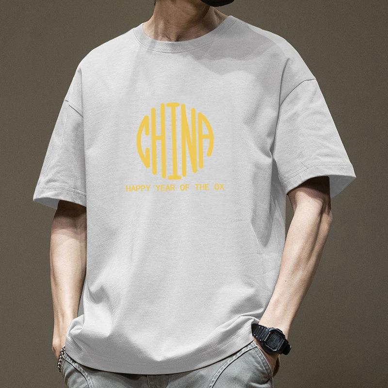 

Spring and Summer Short Sleeved T-shirt for Men Loose and Versatile Breathable Cool and Comfortable Trendy Brand Round Neck Top for Men Simple S