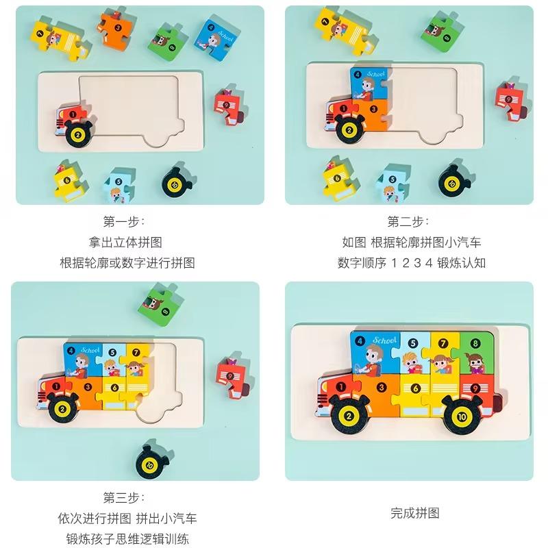 Wooden Puzzle for Toddlers Animals Vehicles Jigsaw Colorful Wood Alphabet Number Preschool Learning Montessori Educational Toys
