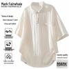 Mark Fairwhale Men's Summer Loose Polo T-Shirt