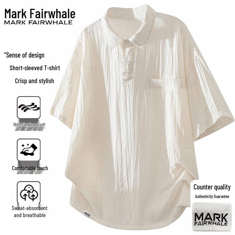 Mark Fairwhale Men's Summer Loose Polo T-Shirt