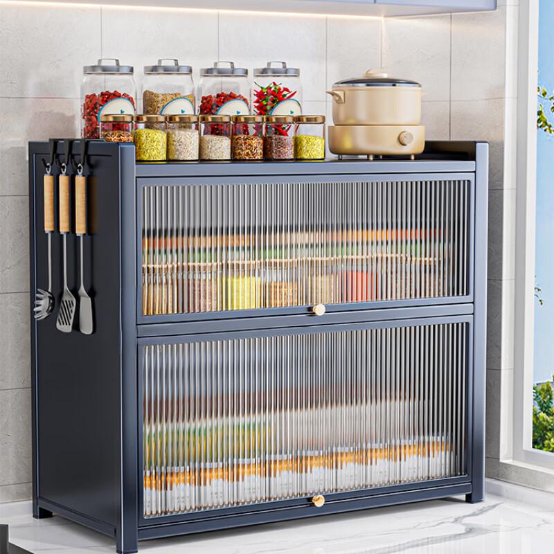 

Kitchen Countertop Seasoning Storage Rack with Lid