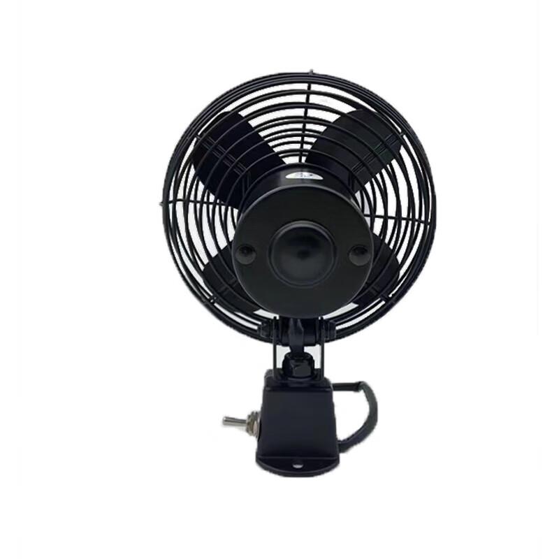 Tang Qi Gu Yi 24V 8-inch Engineering Vehicle Fan